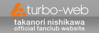 turbo-web