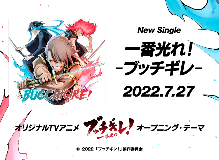 Takanori Nishikawa Official Website